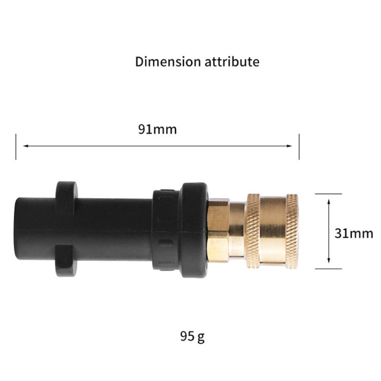 For Karcher K2-K7 Series High Pressure Washer Foam Lance Adapter, Specification: 1/4 Female Connector - HoMEdemic™ 