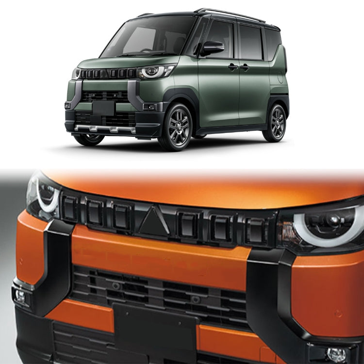 For Mitsubishi 2023 Delica Mini Right-Hand Drive Front Grille Modified Decorative Frame(Black) - HoMEdemic™ 