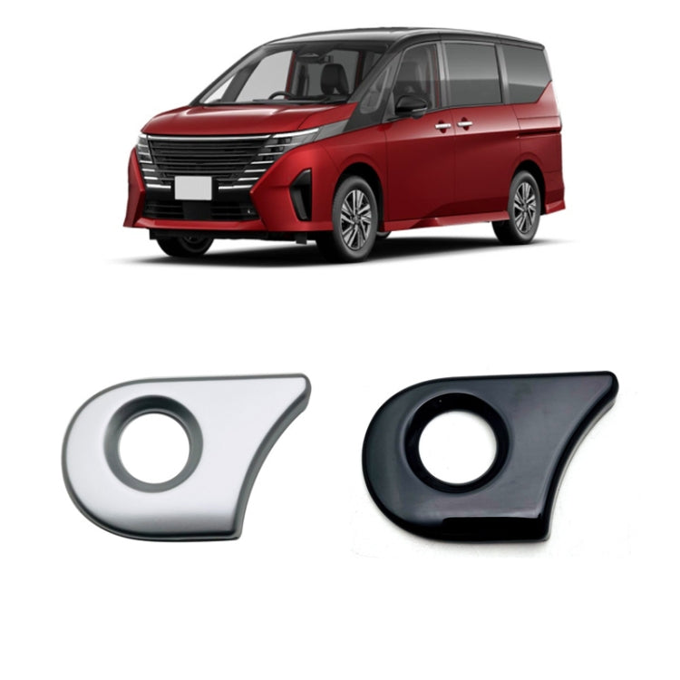 For Nissan 2023 Serena C28 Right Driver Pushbutton Start Bezel(Matte Silver) - HoMEdemic™ 