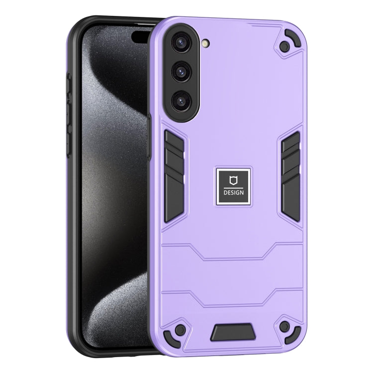 For Samsung Galaxy S23+ 5G 2 in 1 Shockproof Phone Case(Purple) - HoMEdemic™ 