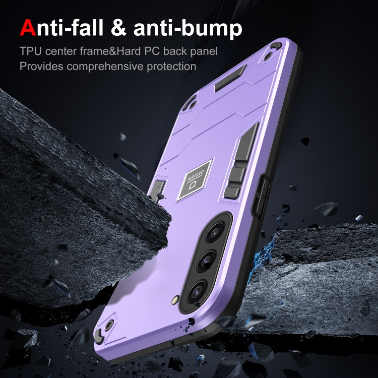 For Samsung Galaxy S23+ 5G 2 in 1 Shockproof Phone Case(Purple) - HoMEdemic™ 