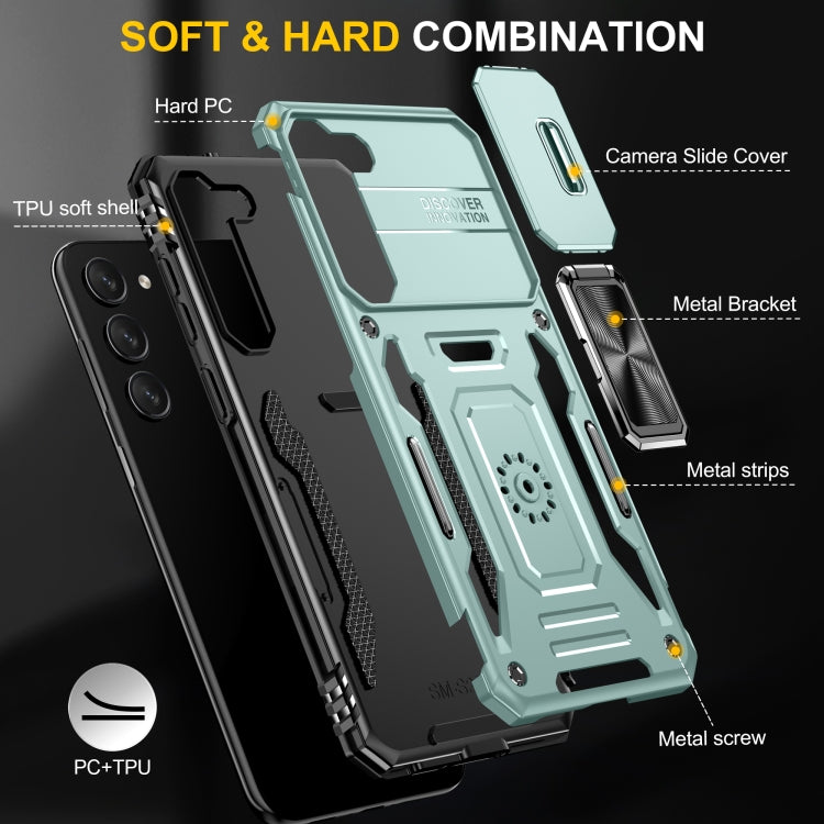 For Samsung Galaxy S23+ 5G Armor PC + TPU Camera Shield Phone Case(Alpine Green) - HoMEdemic™ 
