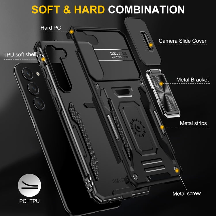For Samsung Galaxy S23+ 5G Armor PC + TPU Camera Shield Phone Case(Black) - HoMEdemic™ 