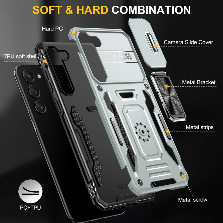 For Samsung Galaxy S23+ 5G Armor PC + TPU Camera Shield Phone Case(Grey) - HoMEdemic™ 