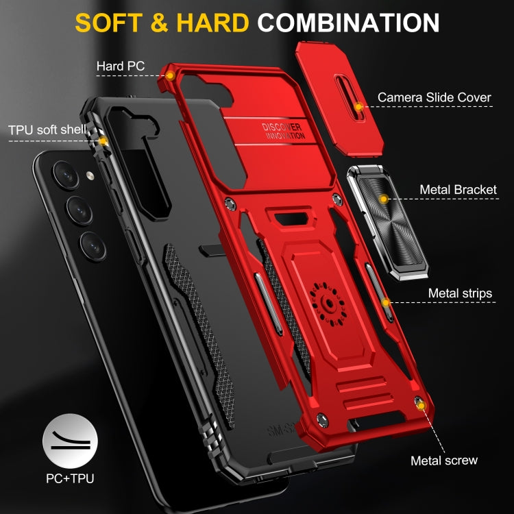 For Samsung Galaxy S23+ 5G Armor PC + TPU Camera Shield Phone Case(Red) - HoMEdemic™ 