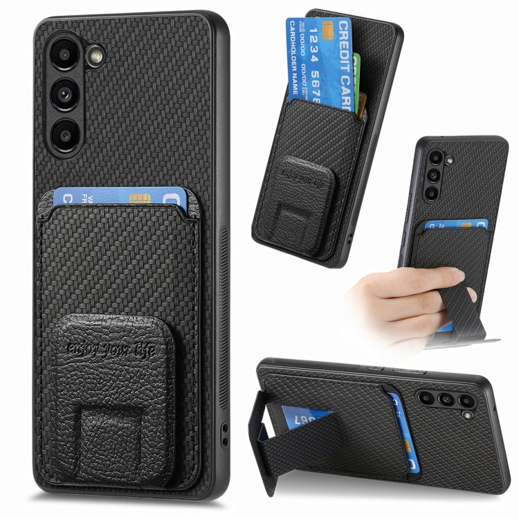 For Samsung Galaxy S23+ 5G Carbon Fiber Card Bag Fold Stand Phone Case(Black) - HoMEdemic™ 