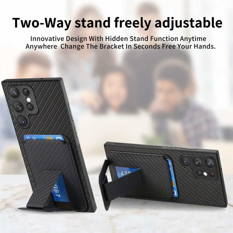 For Samsung Galaxy S23+ 5G Carbon Fiber Card Bag Fold Stand Phone Case(Black) - HoMEdemic™ 