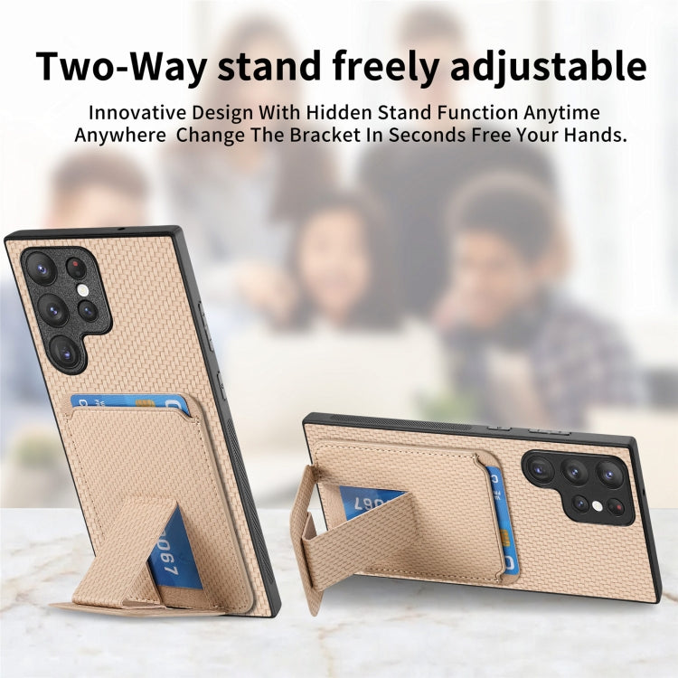 For Samsung Galaxy S23+ 5G Carbon Fiber Card Bag Fold Stand Phone Case(Khaki) - HoMEdemic™ 