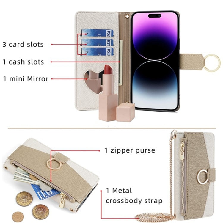 For Samsung Galaxy S23+ 5G Crossbody Litchi Texture Leather Phone Case(White) - HoMEdemic™ 