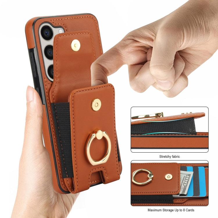 For Samsung Galaxy S23+ 5G Elastic Card Bag Ring Holder Phone Case(Brown) - HoMEdemic™ 