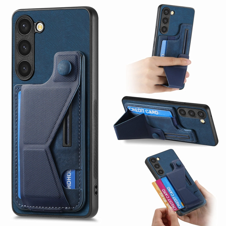 For Samsung Galaxy S23+ 5G II K-shaped Slide Holder Card Slot Phone Case(Blue) - HoMEdemic™ 