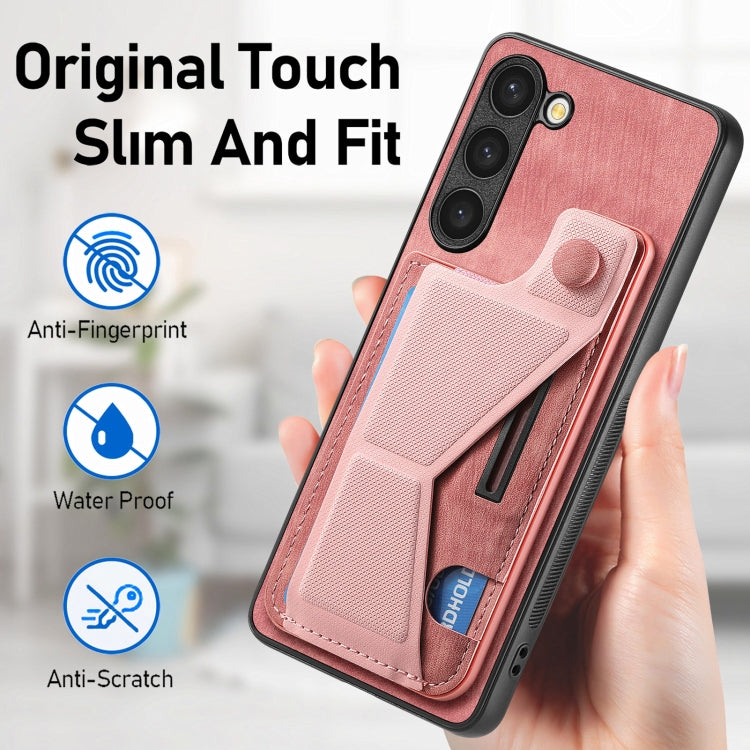 For Samsung Galaxy S23+ 5G II K-shaped Slide Holder Card Slot Phone Case(Blue) - HoMEdemic™ 