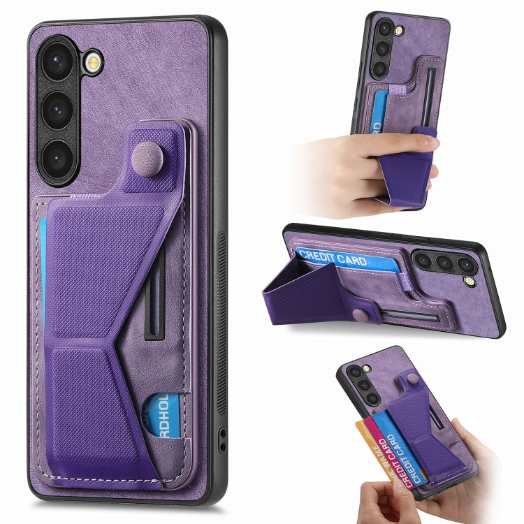 For Samsung Galaxy S23+ 5G II K-shaped Slide Holder Card Slot Phone Case(Purple) - HoMEdemic™ 