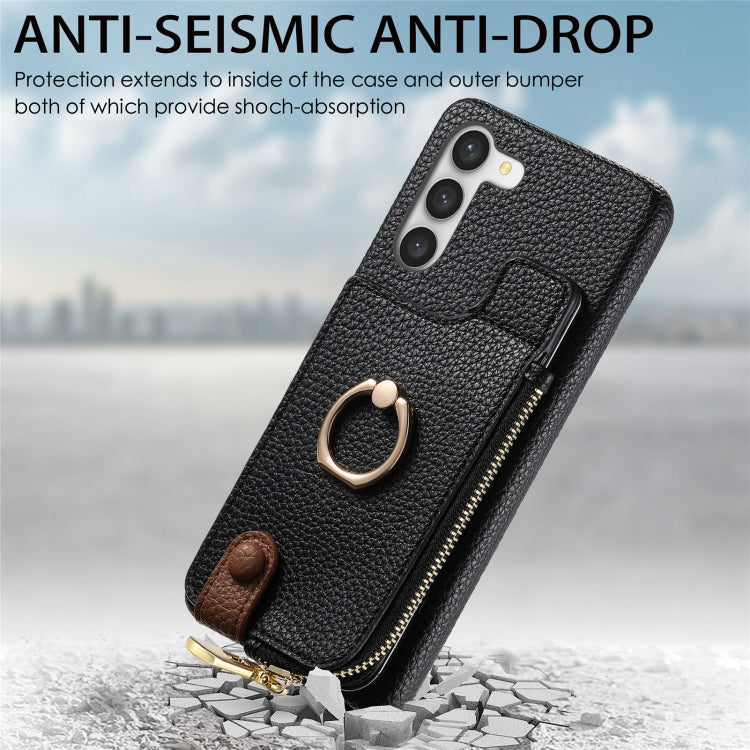 For Samsung Galaxy S23+ 5G Litchi Leather Oil Edge Ring Zipper Wallet Back Phone Case(Black) - HoMEdemic™ 