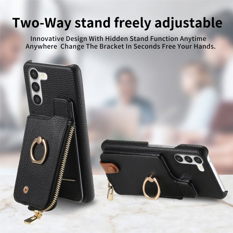 For Samsung Galaxy S23+ 5G Litchi Leather Oil Edge Ring Zipper Wallet Back Phone Case(Black) - HoMEdemic™ 