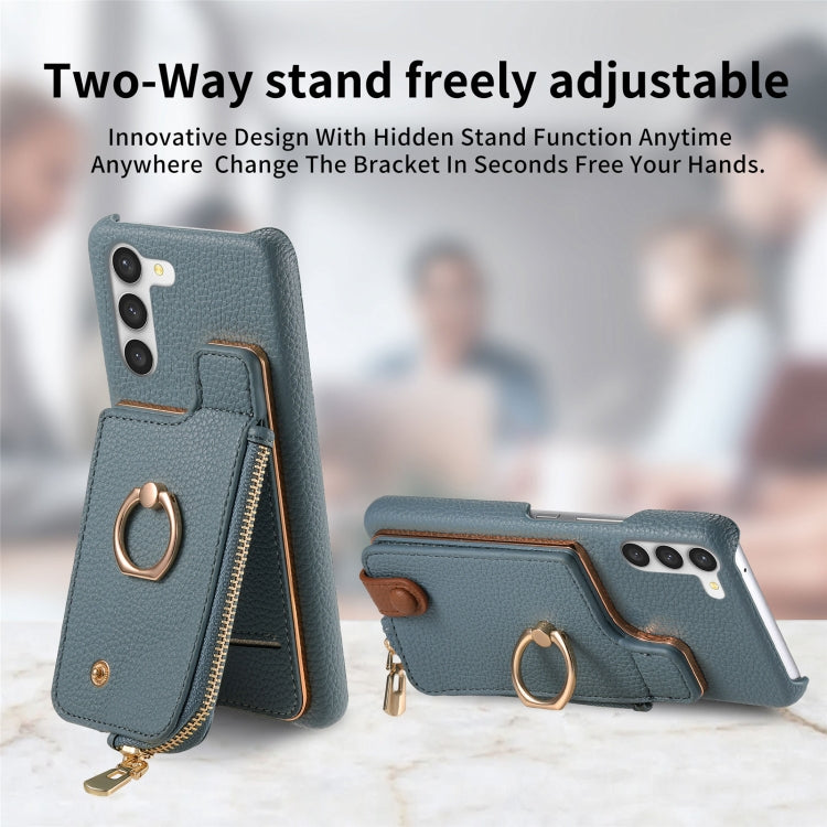 For Samsung Galaxy S23+ 5G Litchi Leather Oil Edge Ring Zipper Wallet Back Phone Case(Blue) - HoMEdemic™ 