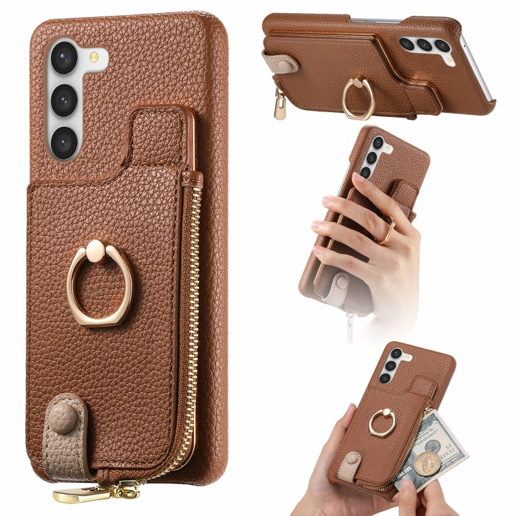 For Samsung Galaxy S23+ 5G Litchi Leather Oil Edge Ring Zipper Wallet Back Phone Case(Brown) - HoMEdemic™ 