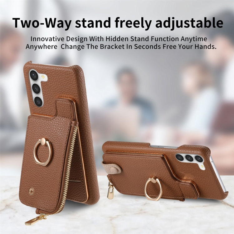 For Samsung Galaxy S23+ 5G Litchi Leather Oil Edge Ring Zipper Wallet Back Phone Case(Brown) - HoMEdemic™ 