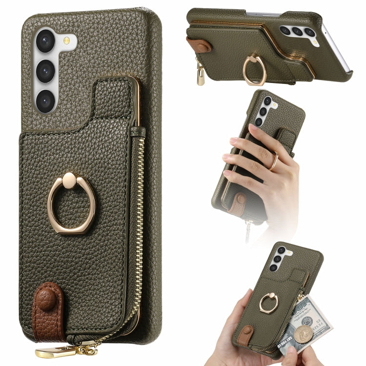 For Samsung Galaxy S23+ 5G Litchi Leather Oil Edge Ring Zipper Wallet Back Phone Case(Green) - HoMEdemic™ 