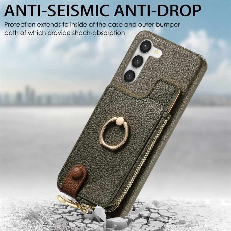 For Samsung Galaxy S23+ 5G Litchi Leather Oil Edge Ring Zipper Wallet Back Phone Case(Green) - HoMEdemic™ 