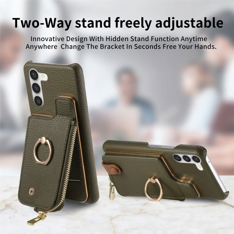 For Samsung Galaxy S23+ 5G Litchi Leather Oil Edge Ring Zipper Wallet Back Phone Case(Green) - HoMEdemic™ 