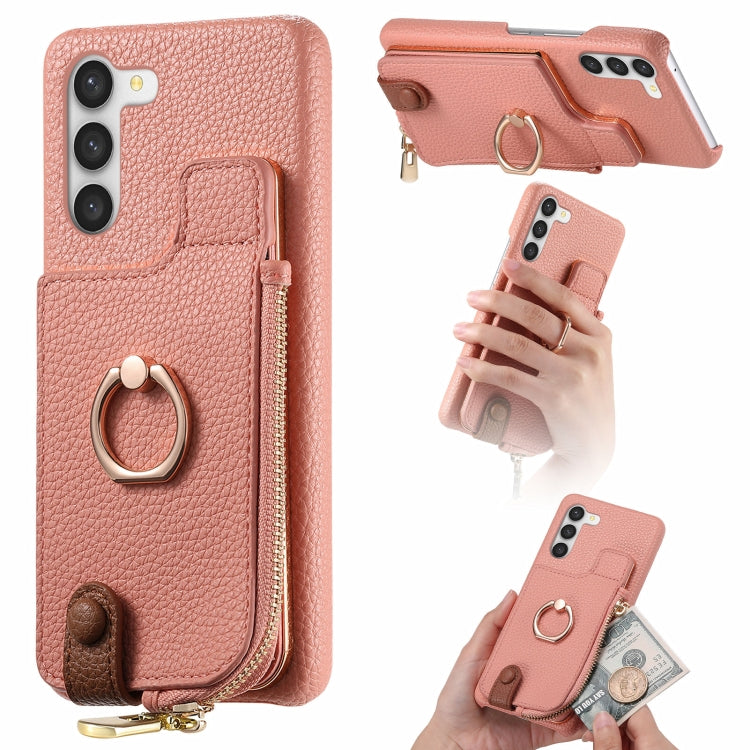 For Samsung Galaxy S23+ 5G Litchi Leather Oil Edge Ring Zipper Wallet Back Phone Case(Pink) - HoMEdemic™ 
