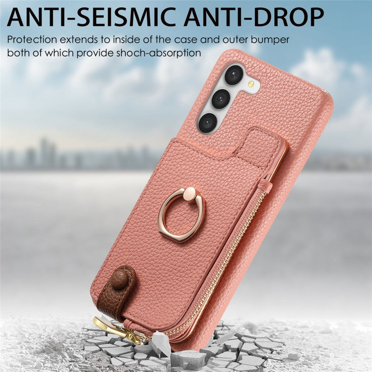 For Samsung Galaxy S23+ 5G Litchi Leather Oil Edge Ring Zipper Wallet Back Phone Case(Pink) - HoMEdemic™ 