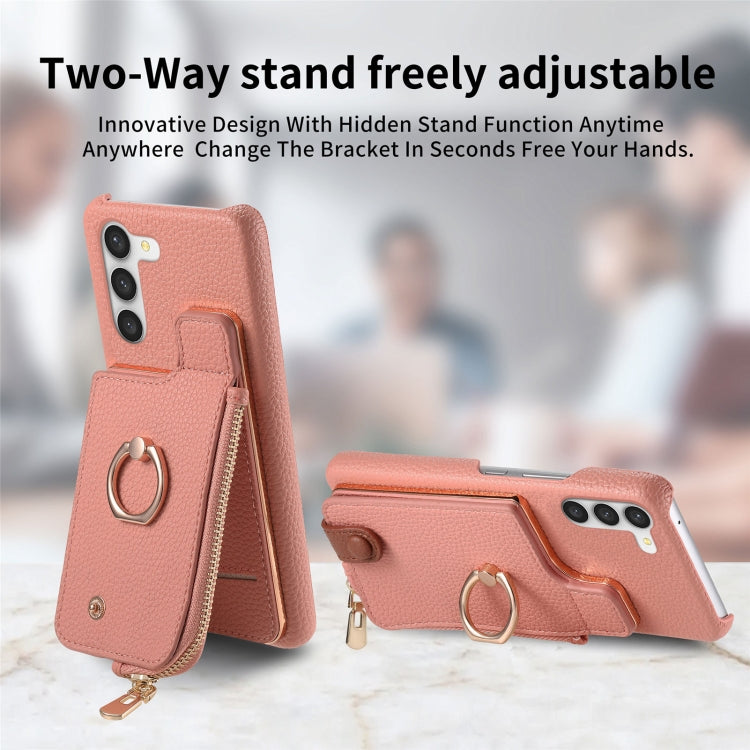 For Samsung Galaxy S23+ 5G Litchi Leather Oil Edge Ring Zipper Wallet Back Phone Case(Pink) - HoMEdemic™ 