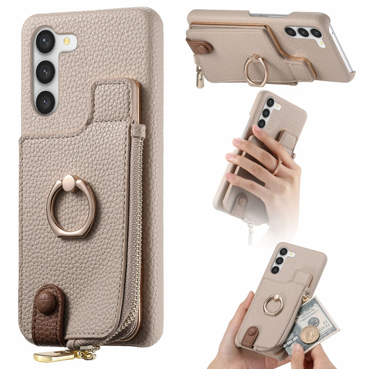 For Samsung Galaxy S23+ 5G Litchi Leather Oil Edge Ring Zipper Wallet Back Phone Case(White) - HoMEdemic™ 