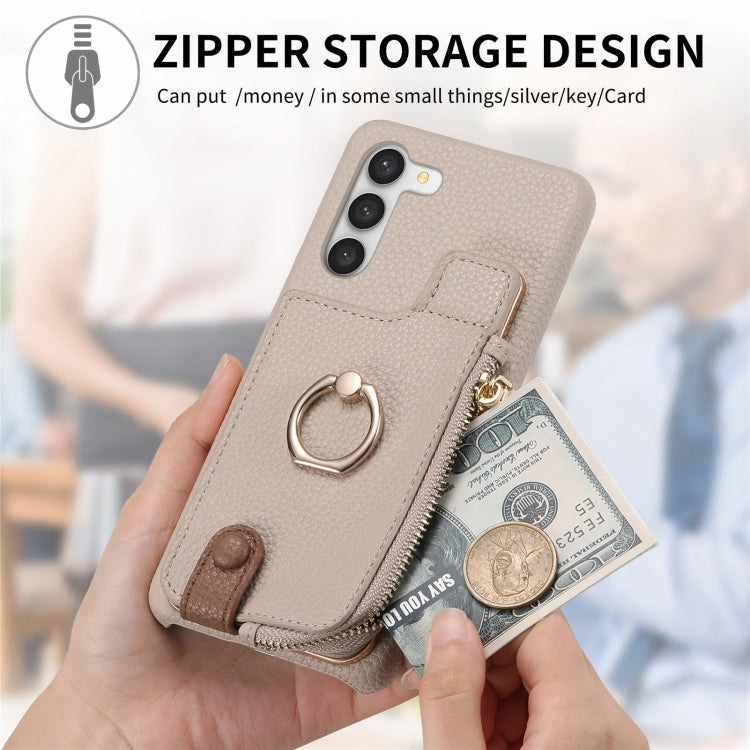 For Samsung Galaxy S23+ 5G Litchi Leather Oil Edge Ring Zipper Wallet Back Phone Case(White) - HoMEdemic™ 