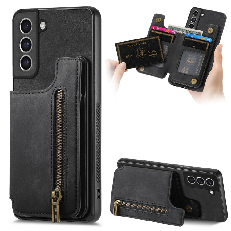 For Samsung Galaxy S23+ 5G Retro Leather Zipper Wallet Back Phone Case(Black) - HoMEdemic™ 