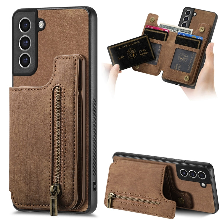 For Samsung Galaxy S23+ 5G Retro Leather Zipper Wallet Back Phone Case(Brown) - HoMEdemic™ 