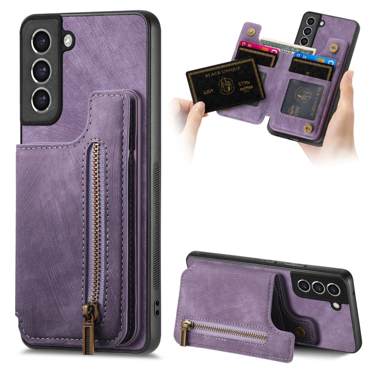 For Samsung Galaxy S23+ 5G Retro Leather Zipper Wallet Back Phone Case(Purple) - HoMEdemic™ 