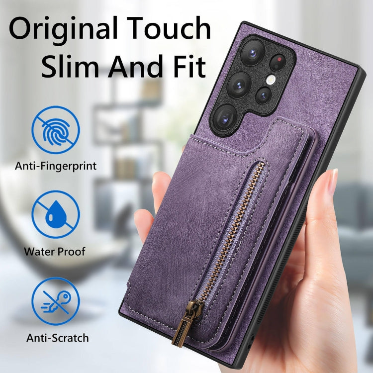 For Samsung Galaxy S23+ 5G Retro Leather Zipper Wallet Back Phone Case(Purple) - HoMEdemic™ 
