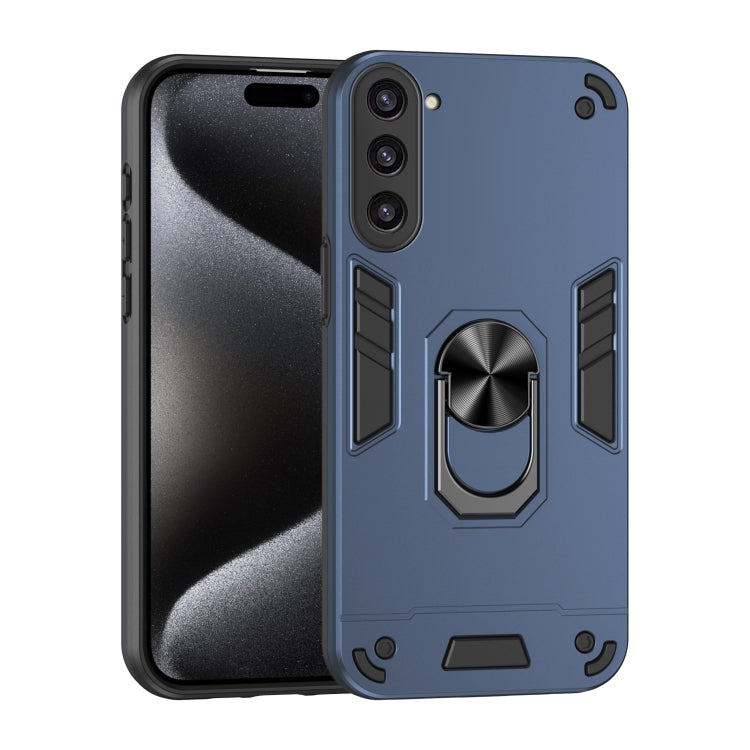 For Samsung Galaxy S23+ 5G Shockproof Metal Ring Holder Phone Case(Blue) - HoMEdemic™ 