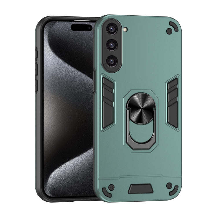 For Samsung Galaxy S23+ 5G Shockproof Metal Ring Holder Phone Case(Green) - HoMEdemic™ 