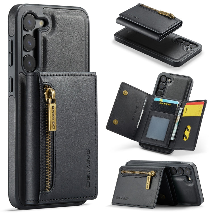 For Samsung Galaxy S23+ DG.MING M5 Series Zip RFID Multi Card Detachable Leather Phone Case(Black) - HoMEdemic™ 