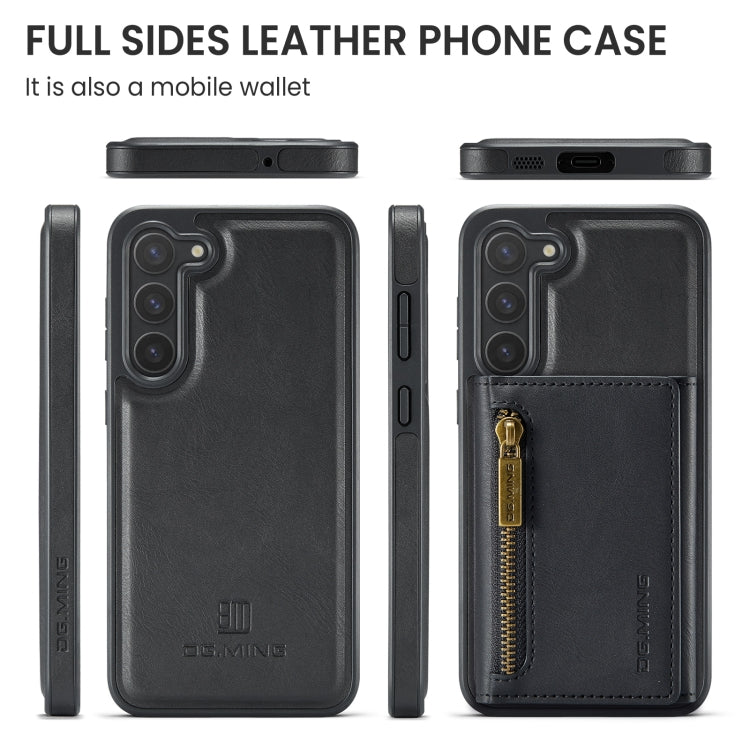 For Samsung Galaxy S23+ DG.MING M5 Series Zip RFID Multi Card Detachable Leather Phone Case(Black) - HoMEdemic™ 
