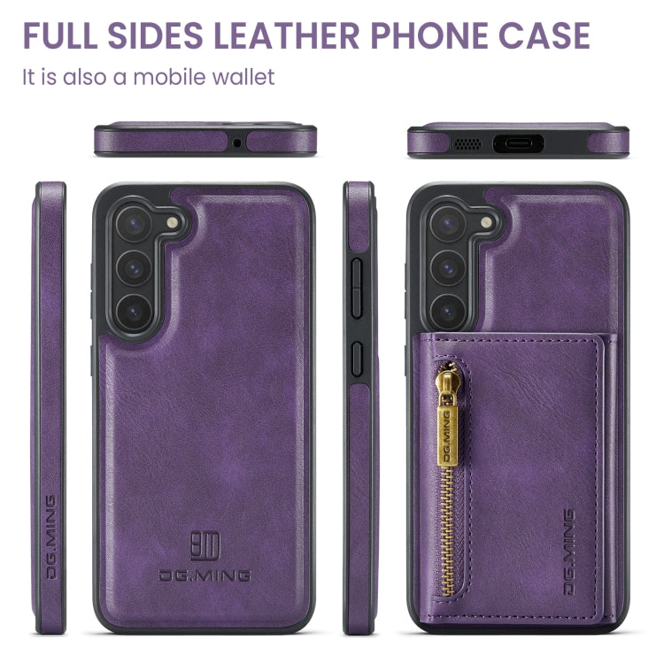 For Samsung Galaxy S23+ DG.MING M5 Series Zip RFID Multi Card Detachable Leather Phone Case(Purple) - HoMEdemic™ 