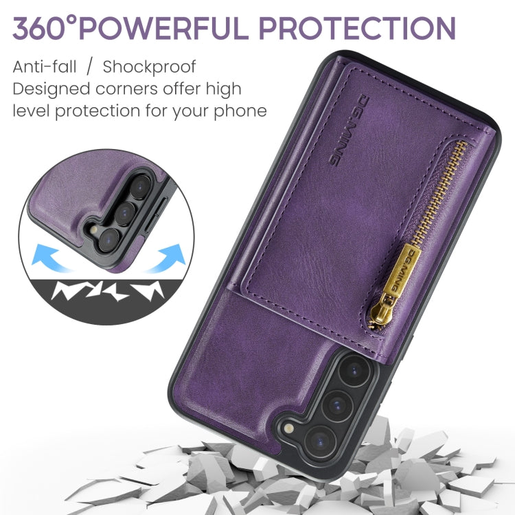 For Samsung Galaxy S23+ DG.MING M5 Series Zip RFID Multi Card Detachable Leather Phone Case(Purple) - HoMEdemic™ 