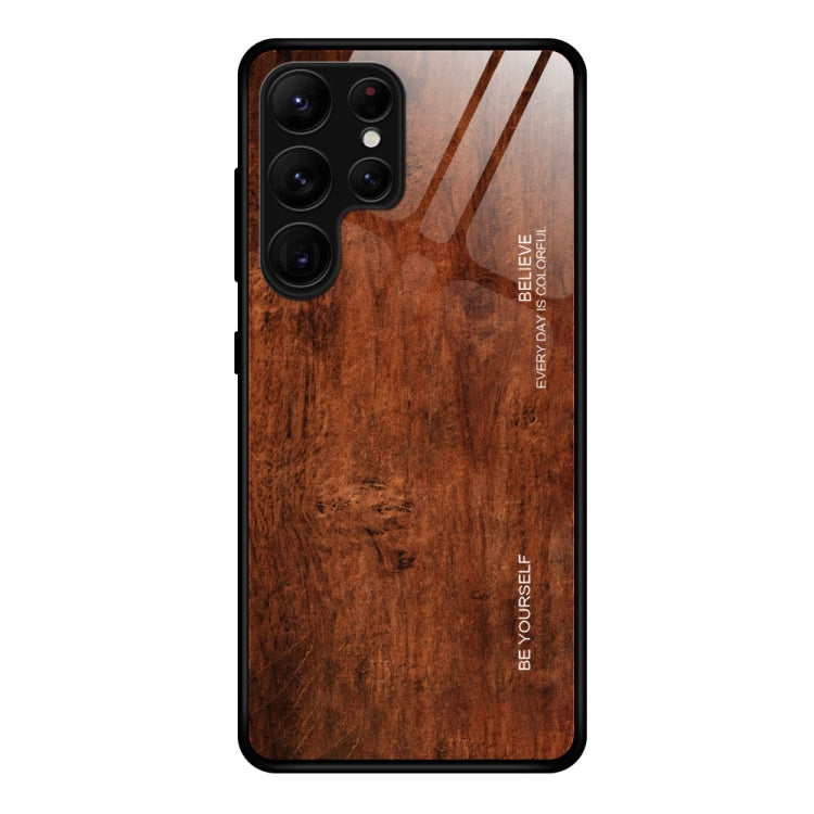 For Samsung Galaxy S23 Ultra 5G Wood Grain Glass Phone Case, For Samsung Galaxy S23 Ultra 5G - HoMEdemic™ 