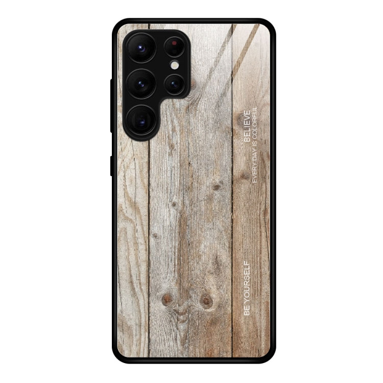 For Samsung Galaxy S23 Ultra 5G Wood Grain Glass Phone Case, For Samsung Galaxy S23 Ultra 5G - HoMEdemic™ 