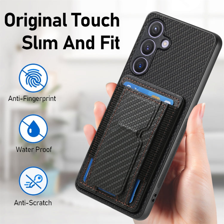 For Samsung Galaxy S24 5G Carbon Fiber Fold Stand Elastic Card Bag Phone Case(Black) - HoMEdemic™ 