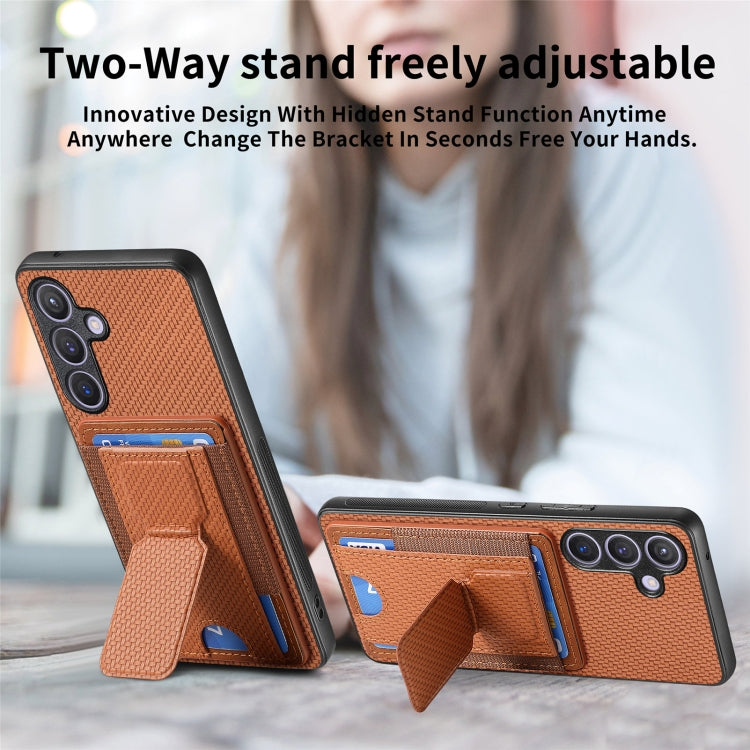 For Samsung Galaxy S24 5G Carbon Fiber Fold Stand Elastic Card Bag Phone Case(Brown) - HoMEdemic™ 