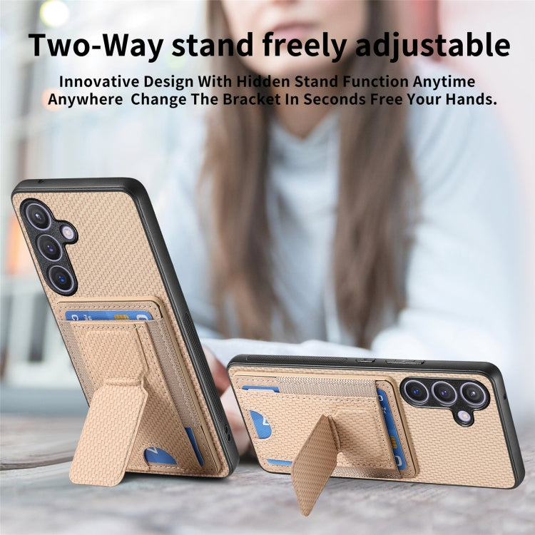 For Samsung Galaxy S24 5G Carbon Fiber Fold Stand Elastic Card Bag Phone Case(Khaki) - HoMEdemic™ 