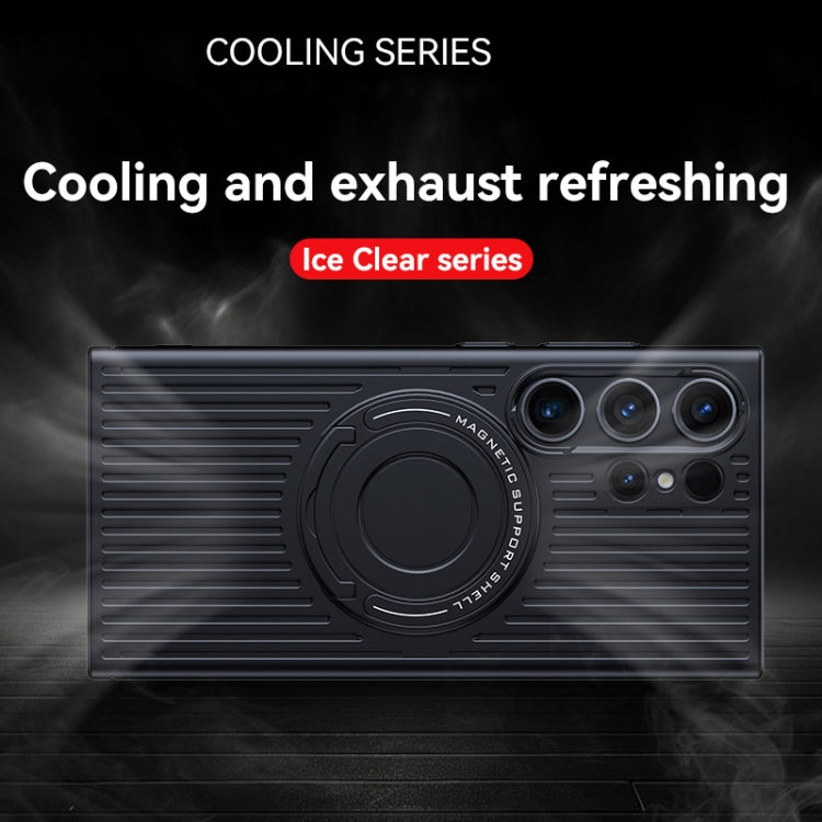 For Samsung Galaxy S24 5G Cooling MagSafe Magnetic Ring Holder PC Phone Case(White) - HoMEdemic™ 