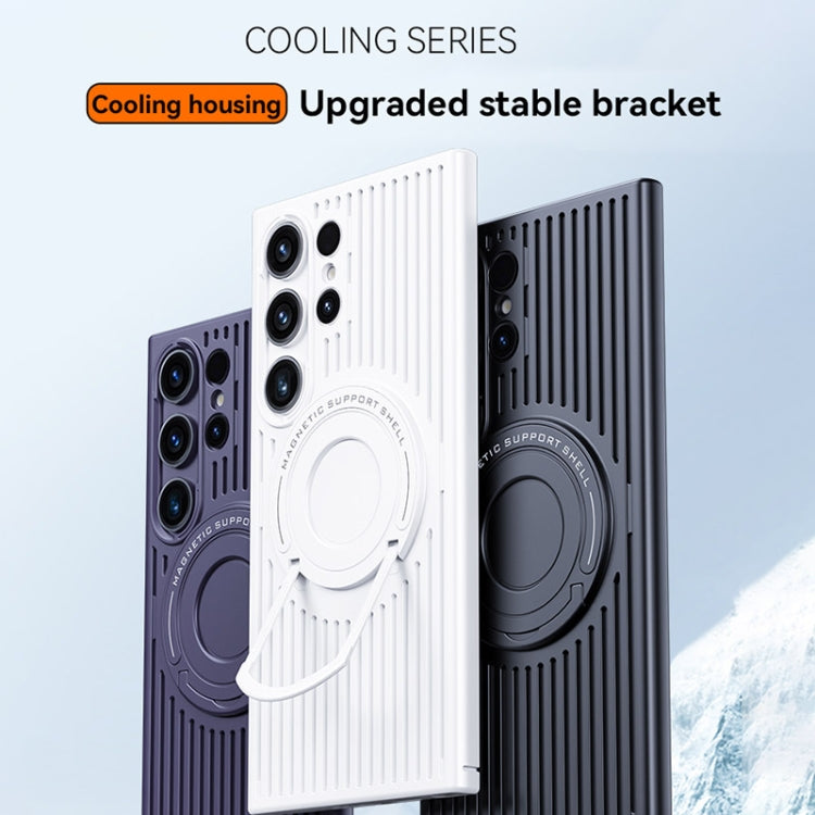 For Samsung Galaxy S24 5G Cooling MagSafe Magnetic Ring Holder PC Phone Case(White) - HoMEdemic™ 