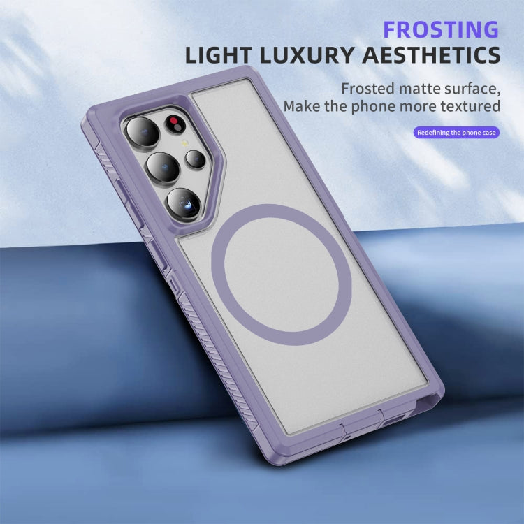 For Samsung Galaxy S24 5G Guard Magsafe Magnetic Frosted Phone Case(Light Purple) - HoMEdemic™ 