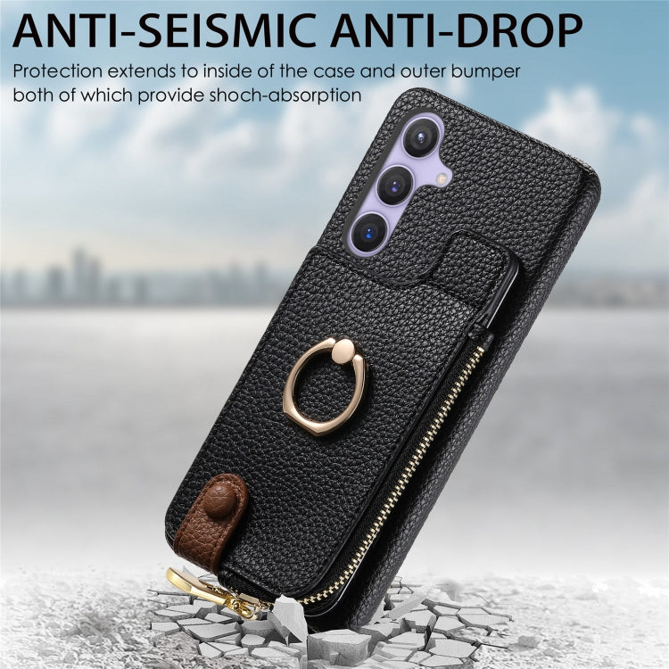 For Samsung Galaxy S24 5G Litchi Leather Oil Edge Ring Zipper Wallet Back Phone Case(Black) - HoMEdemic™ 
