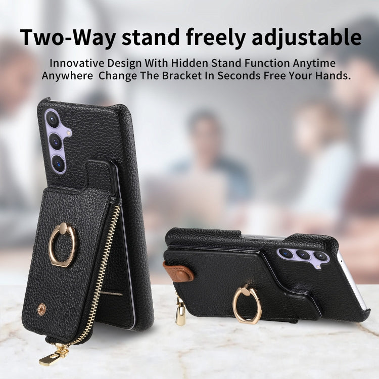 For Samsung Galaxy S24 5G Litchi Leather Oil Edge Ring Zipper Wallet Back Phone Case(Black) - HoMEdemic™ 